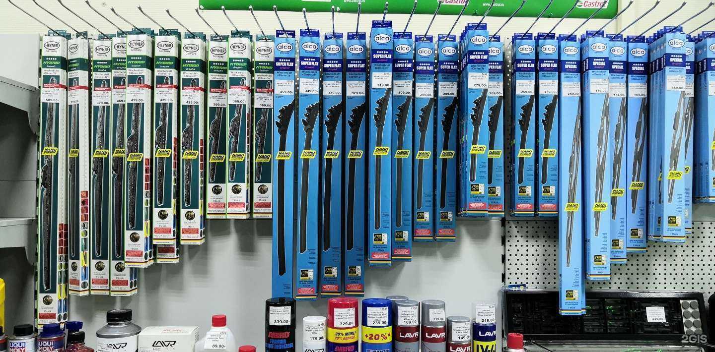 Отзывы на компанию Autom в Волжском c фото