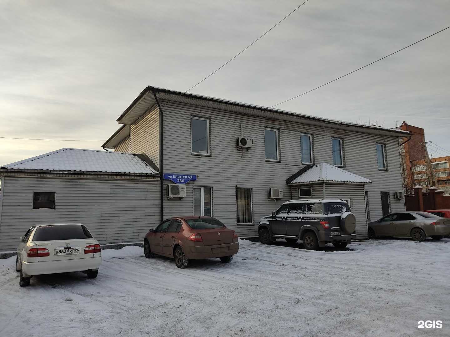 Отзывы на компанию Контрада-Красноярск в Красноярске c фото - фотография 2 из 2