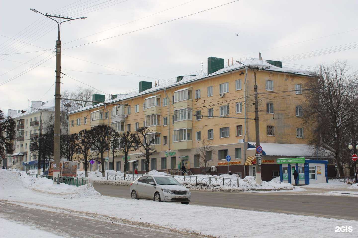 Отзывы на компанию Апрель в Чебоксарах c фото - фотография 2 из 2