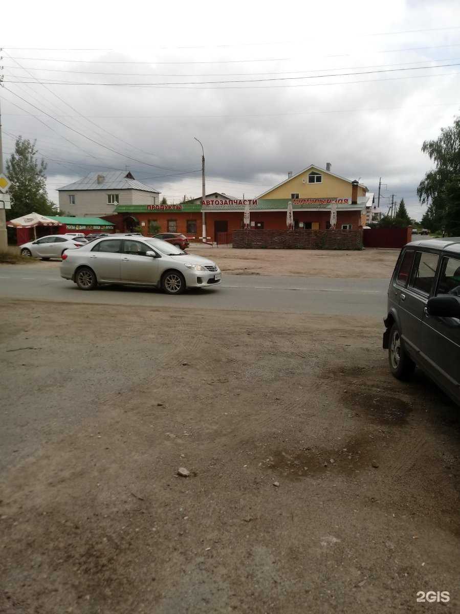 Отзывы на компанию Гариcity в Зеленодольске c фото - фотография 2 из 2