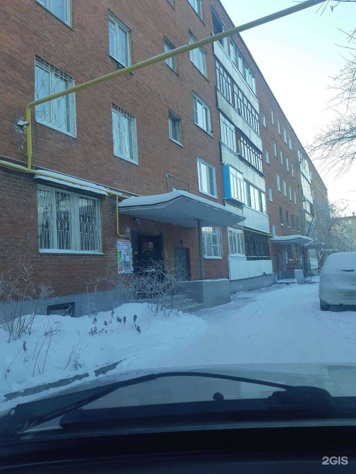 Отзывы на компанию РБТ 74 в Челябинске c фото - фотография 2 из 2