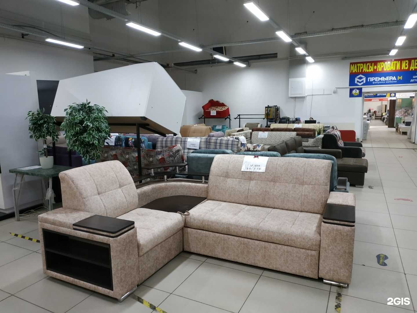 Отзывы на компанию Ариадна в г. Кстово c фото