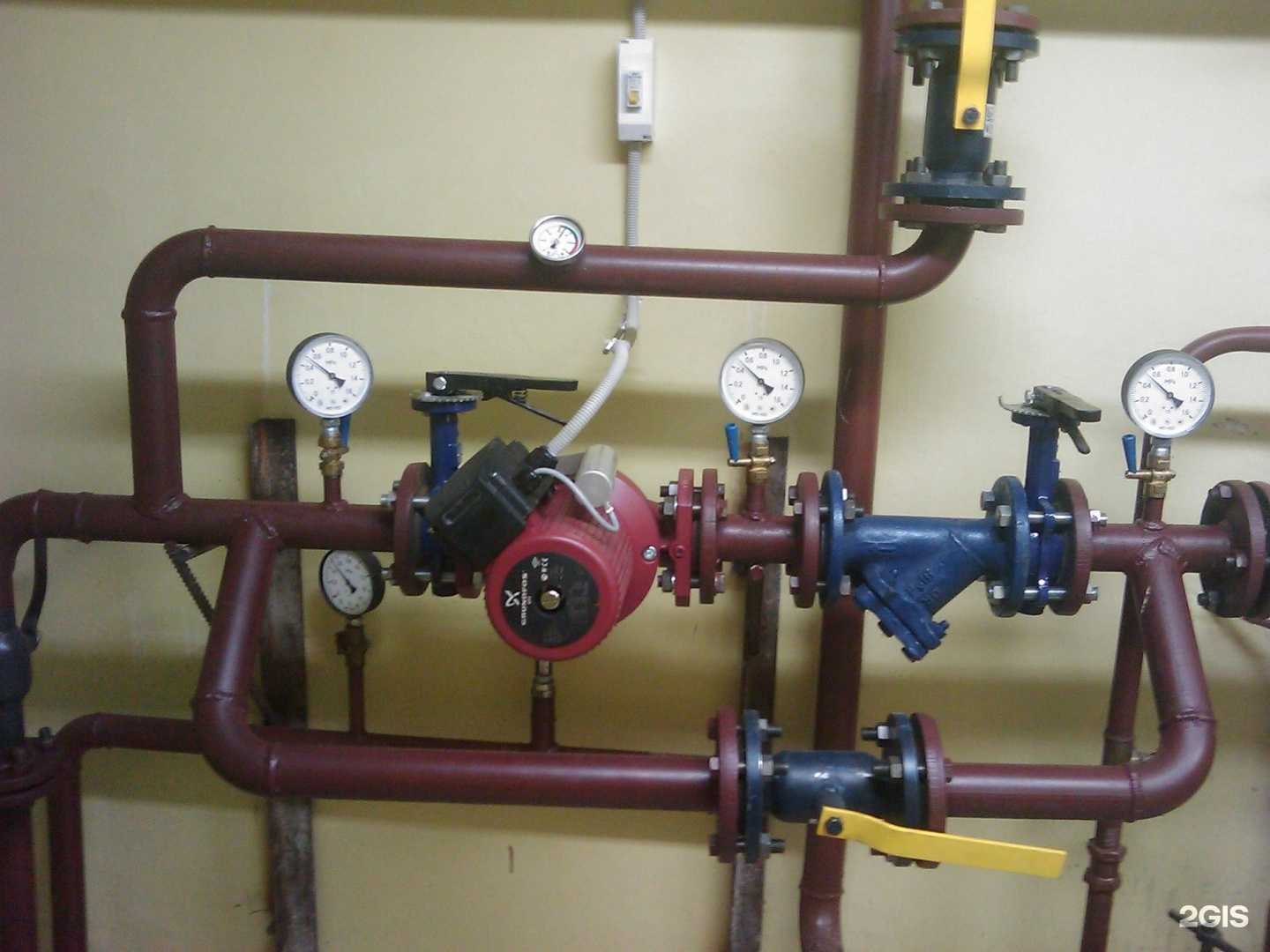 Отзывы на компанию Арма в Уфе c фото