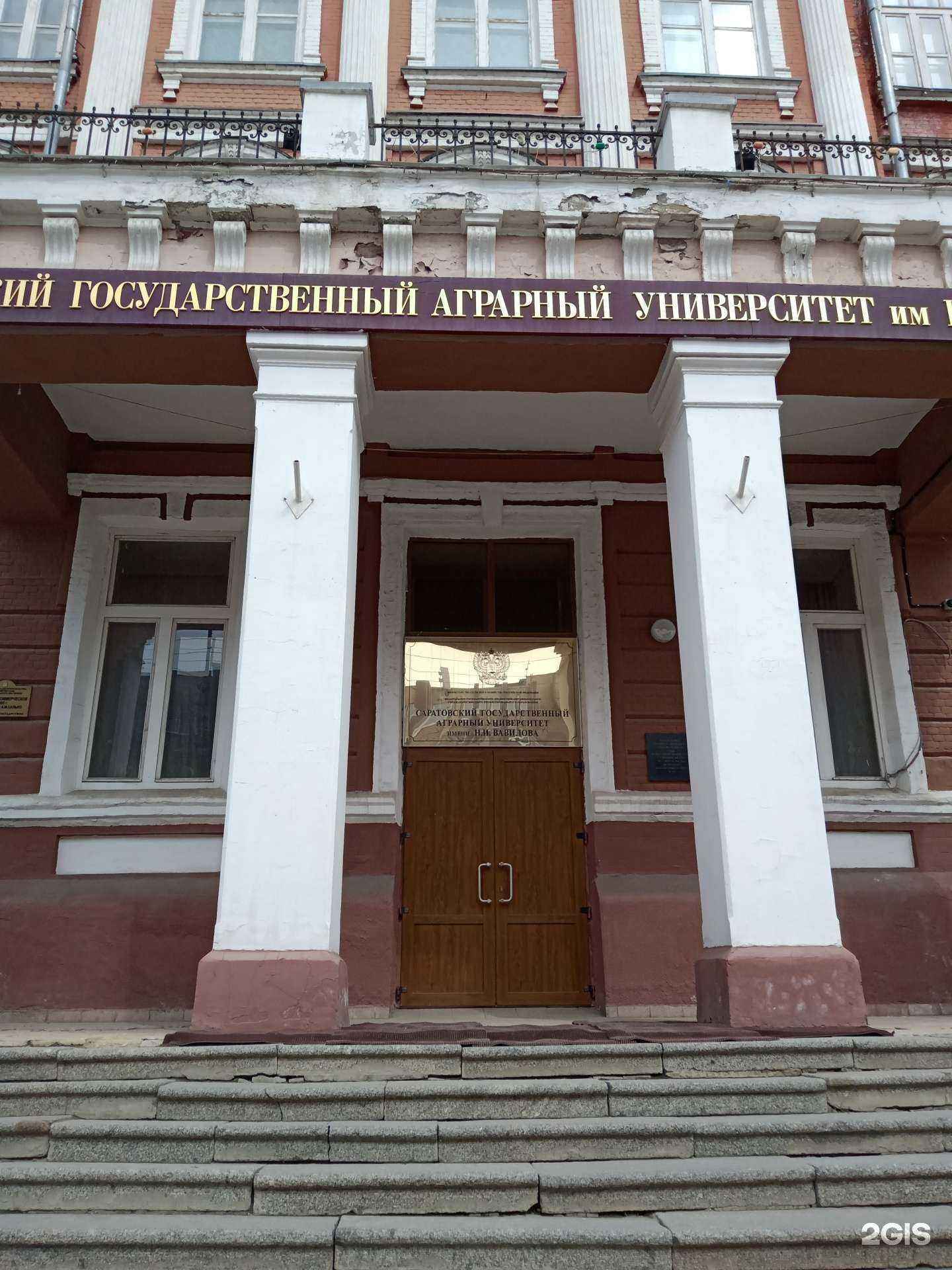 Отзывы на компанию Центр начальной подготовки футболистов Дмитрия Градиленко в Саратове c фото