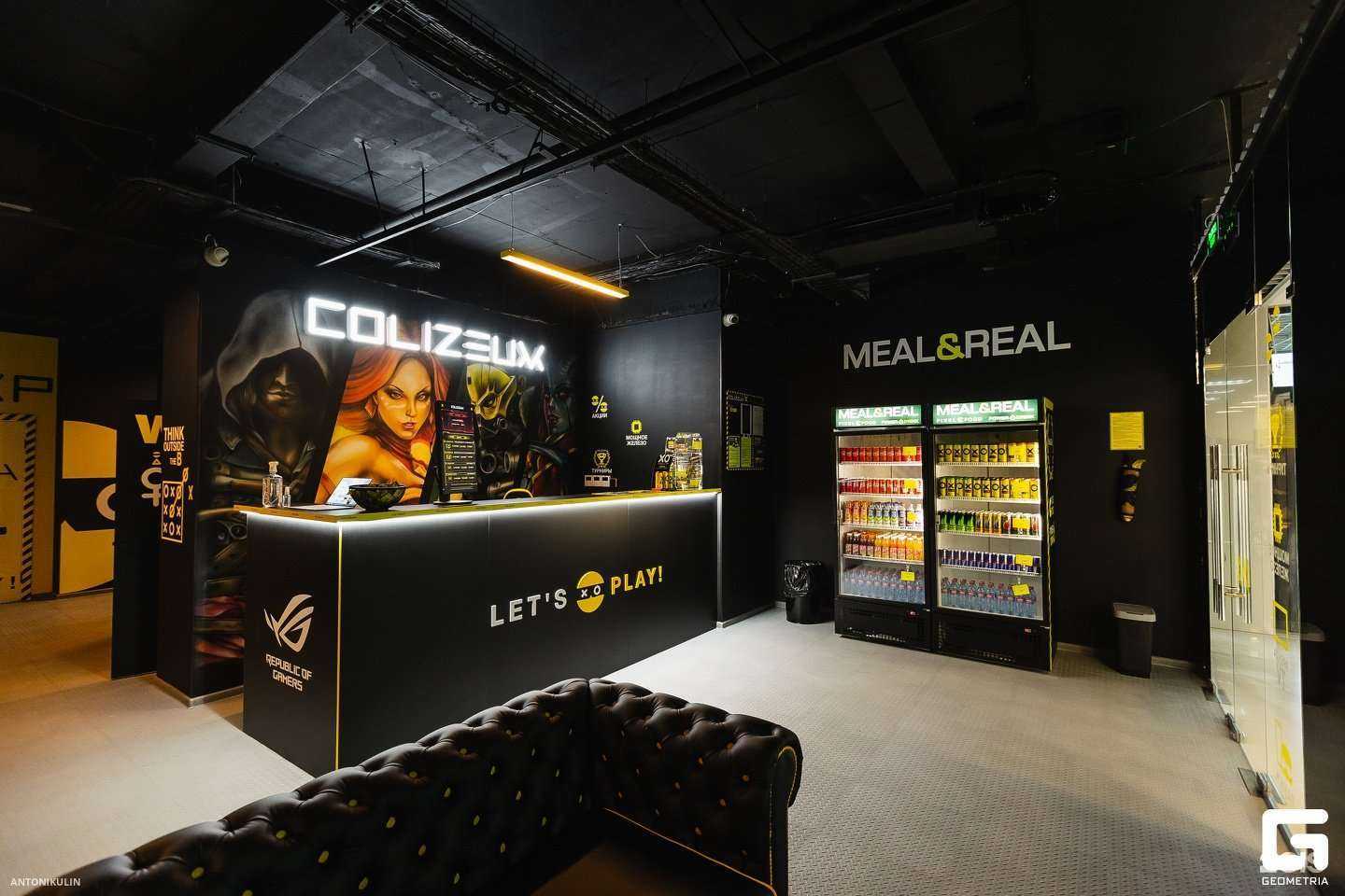 Отзывы на компанию Colizeum Arena в Астрахани c фото