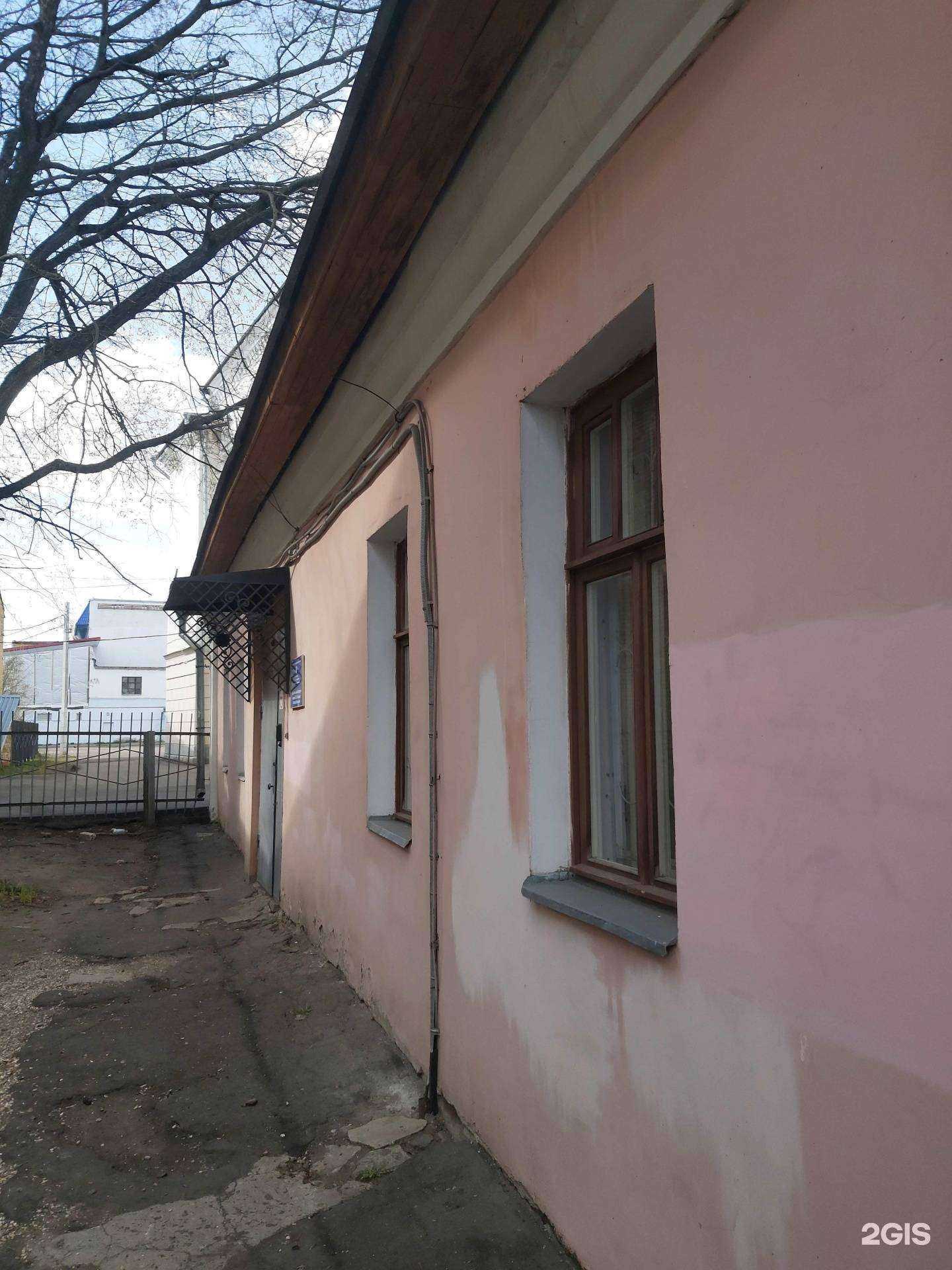 Отзывы на компанию Детская школа искусств им. Л.В. Собинова в Ярославле c фото