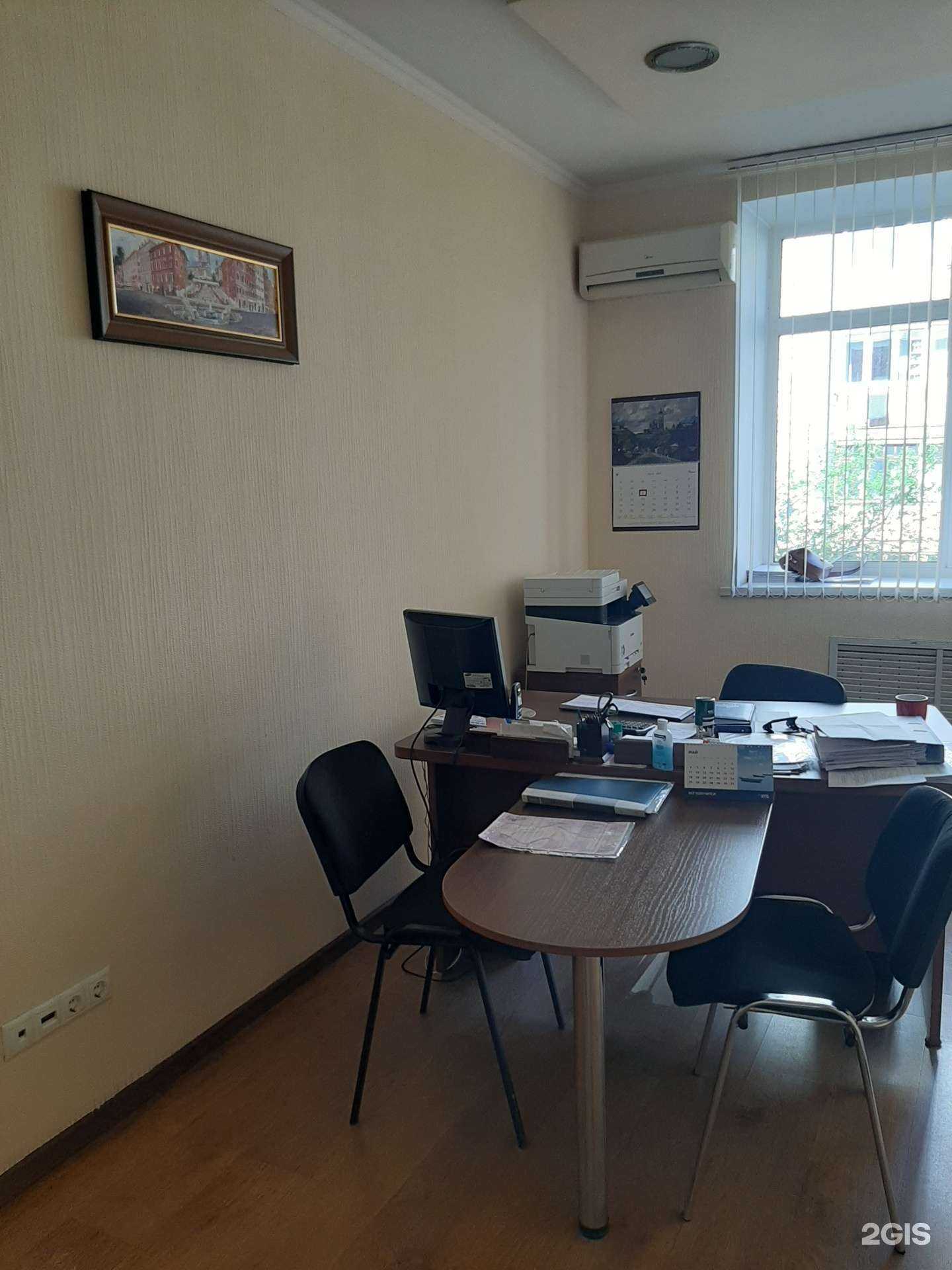 Отзывы на компанию Пари в Омске c фото