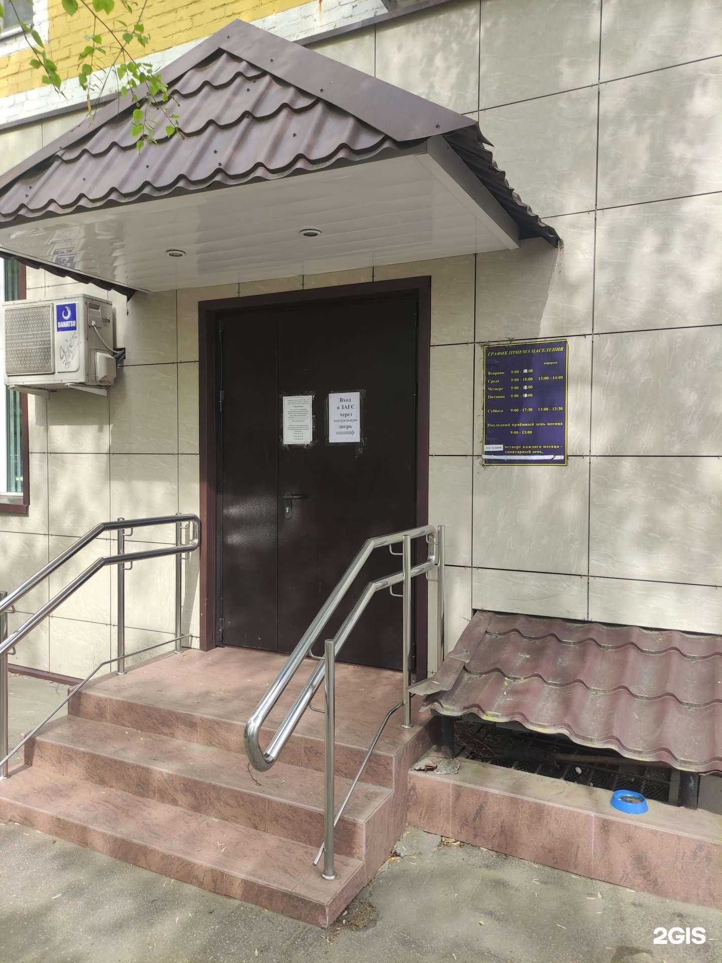 Отзывы на компанию Совет да декор в Люберцах c фото