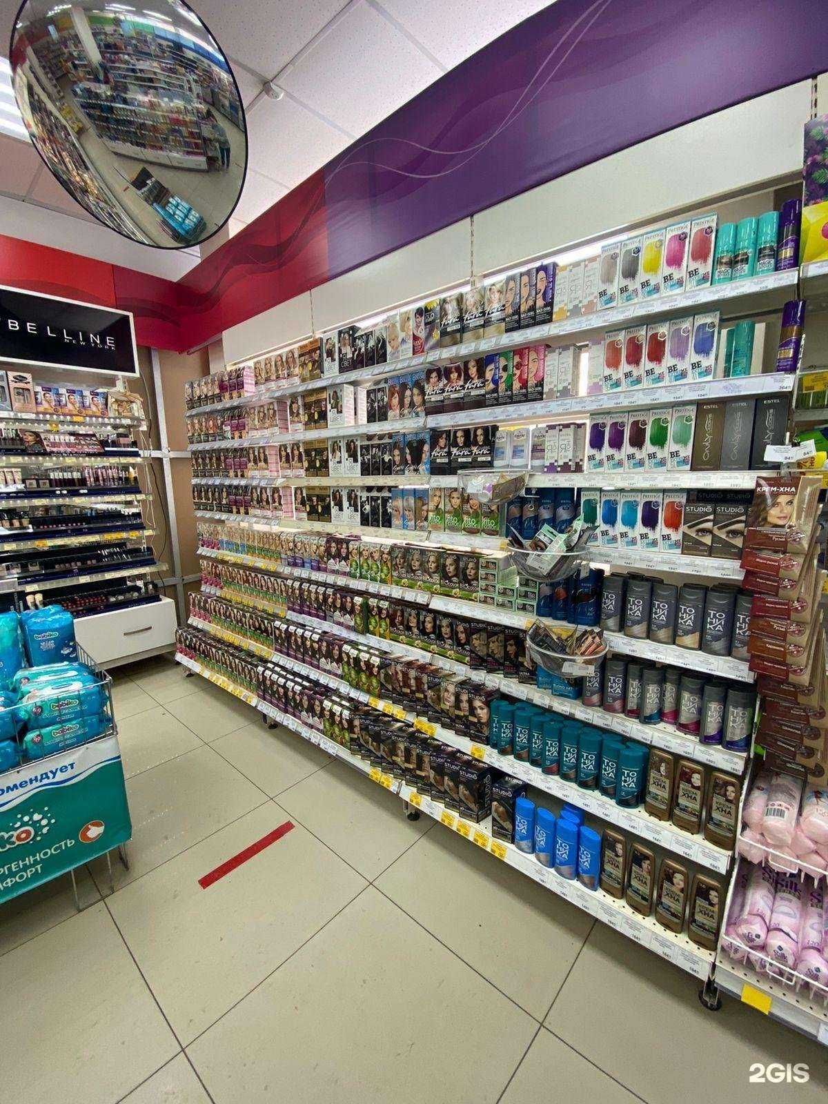 Отзывы на компанию Оптима в Ижевске c фото