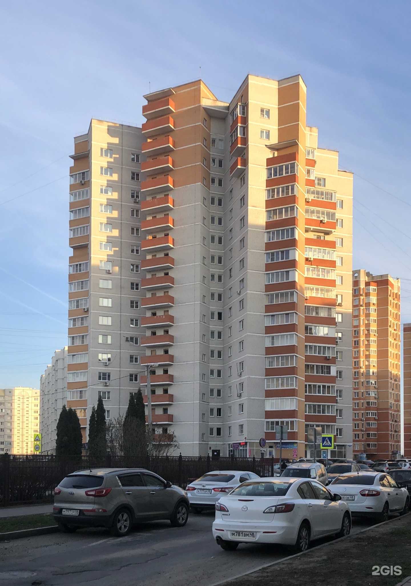 Отзывы на компанию Maximum Education в Липецке c фото - фотография 2 из 2