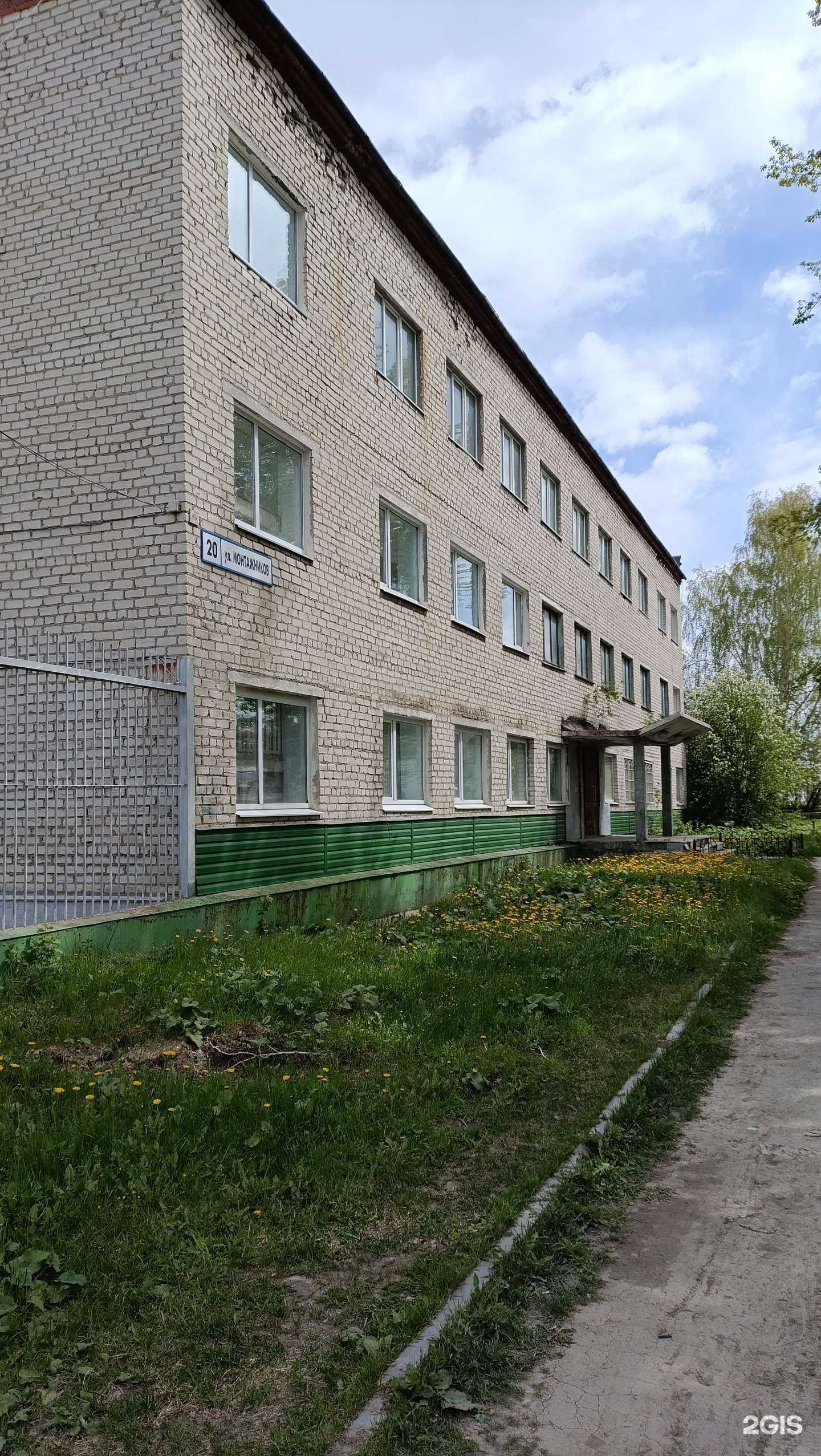 Отзывы на компанию 96Cars в Екатеринбурге c фото - фотография 2 из 2