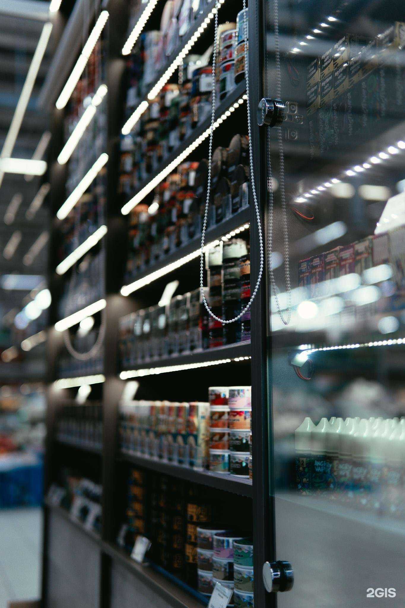 Отзывы на компанию Hookah-service в Магнитогорске c фото