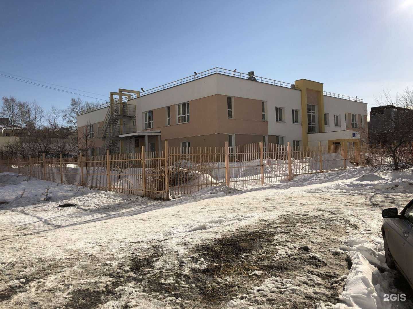 Отзывы на компанию Детский сад №168 в г. Екатеринбург c фото