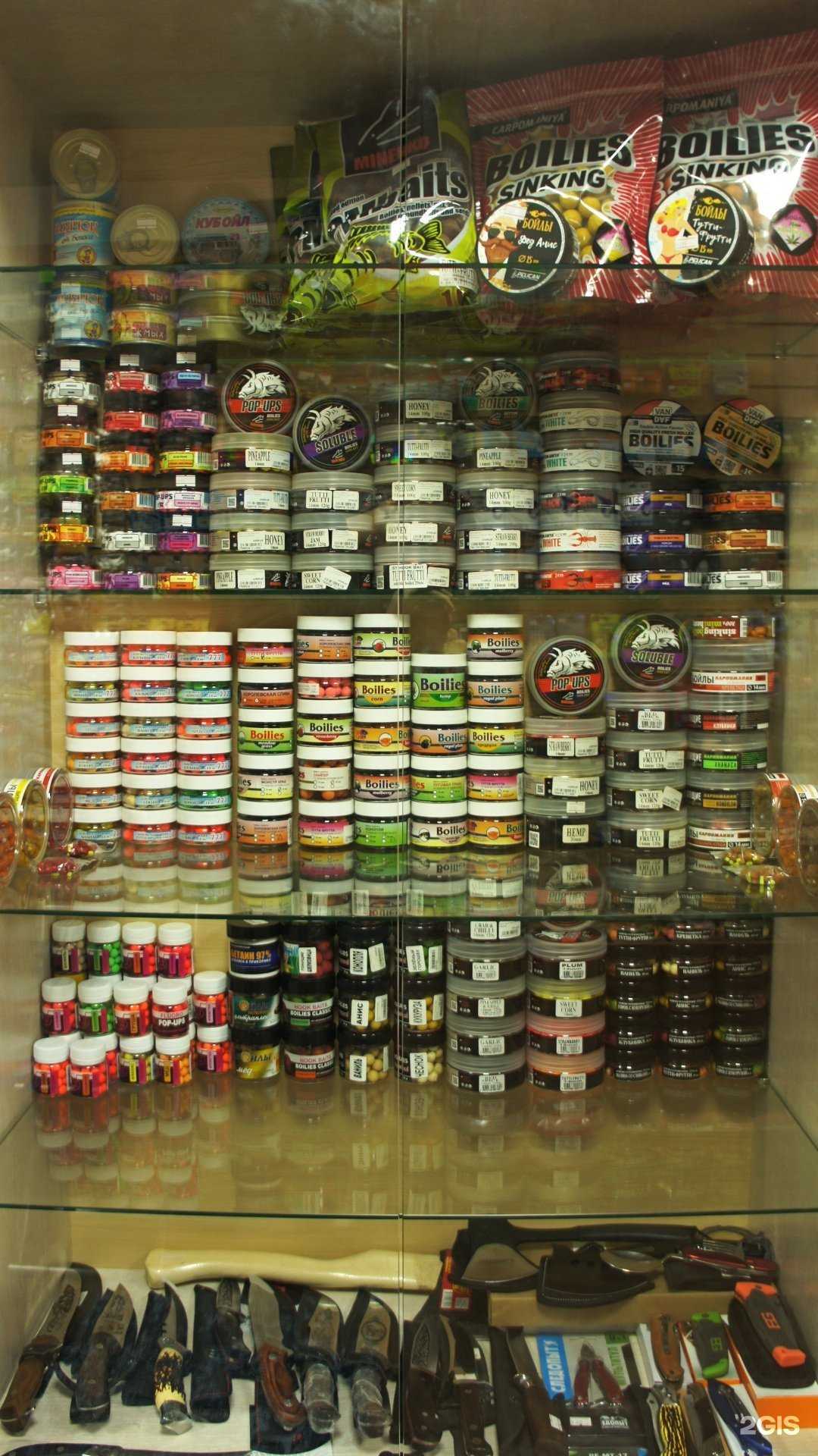 Отзывы на компанию Русская рыбалка в Краснодаре c фото