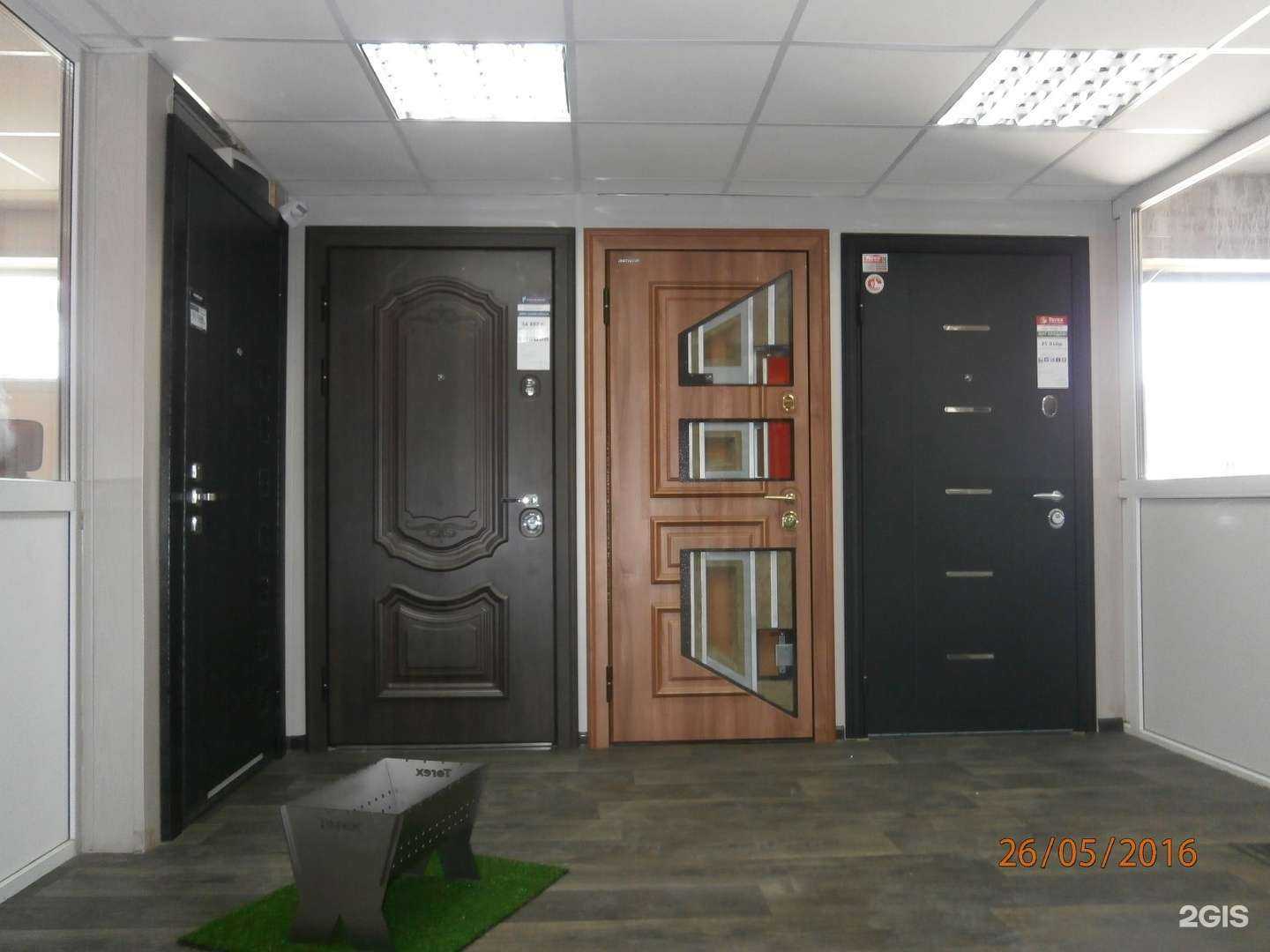 Отзывы на компанию Torex в Перми c фото