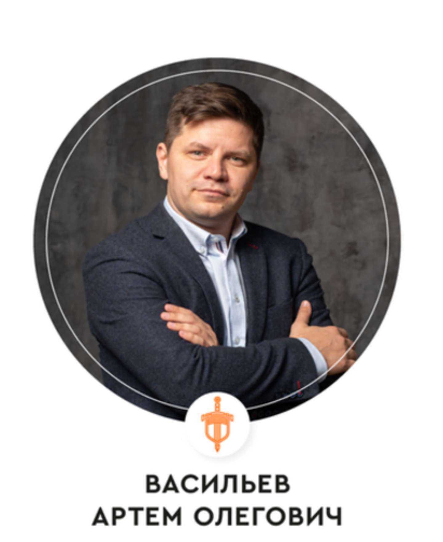 Отзывы на компанию Арбитр в Екатеринбурге c фото