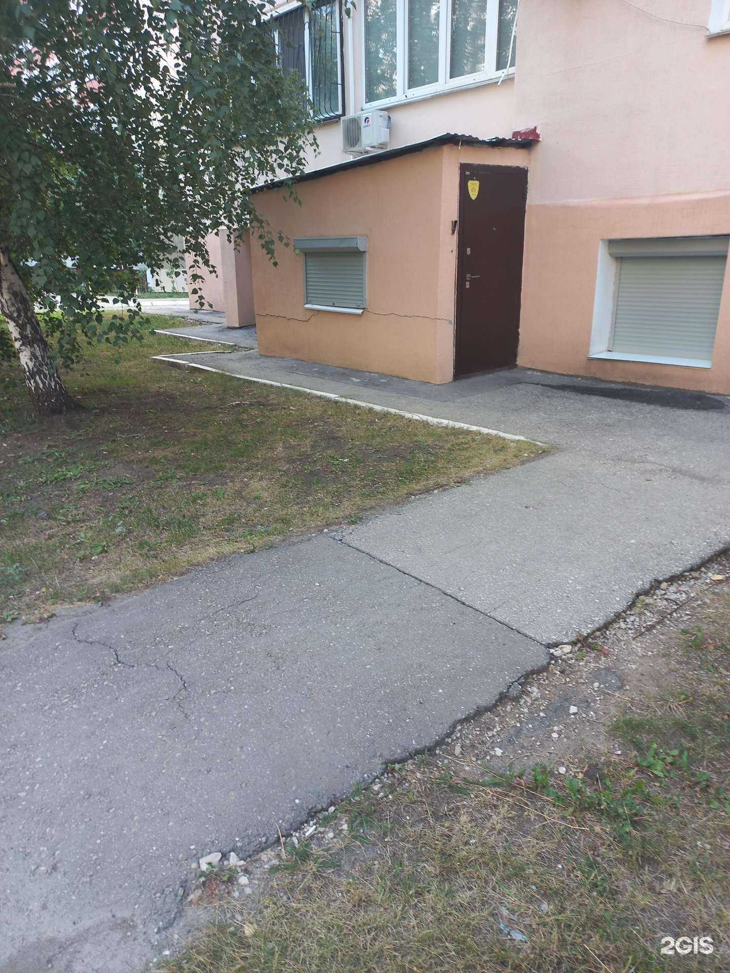 Отзывы на компанию Дельта-пром в г. Самара c фото