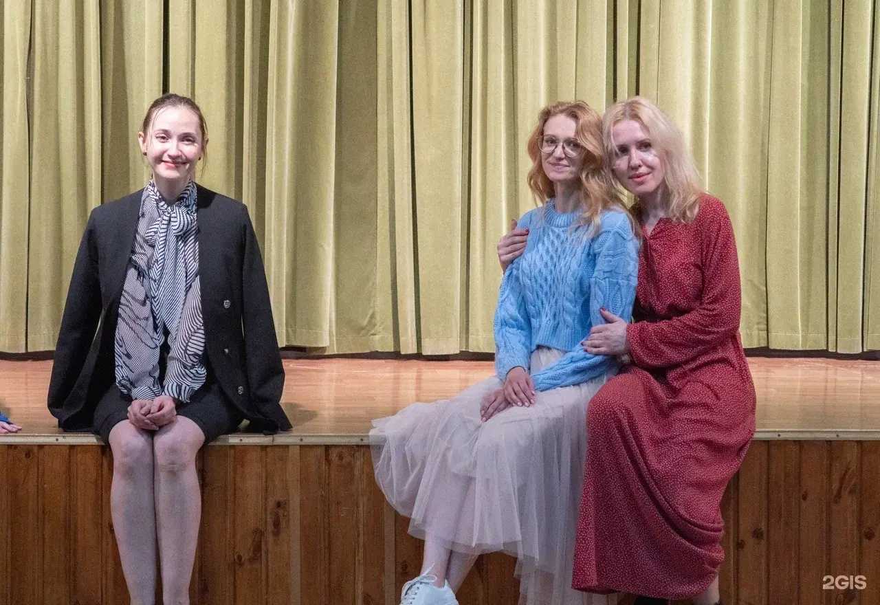 Отзывы на компанию Первая театральная студия в г. Барнаул c фото