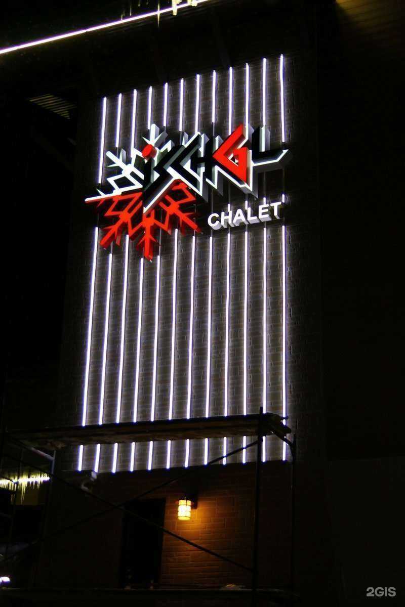 Отзывы на компанию Проект 5 в г. Новокузнецк c фото