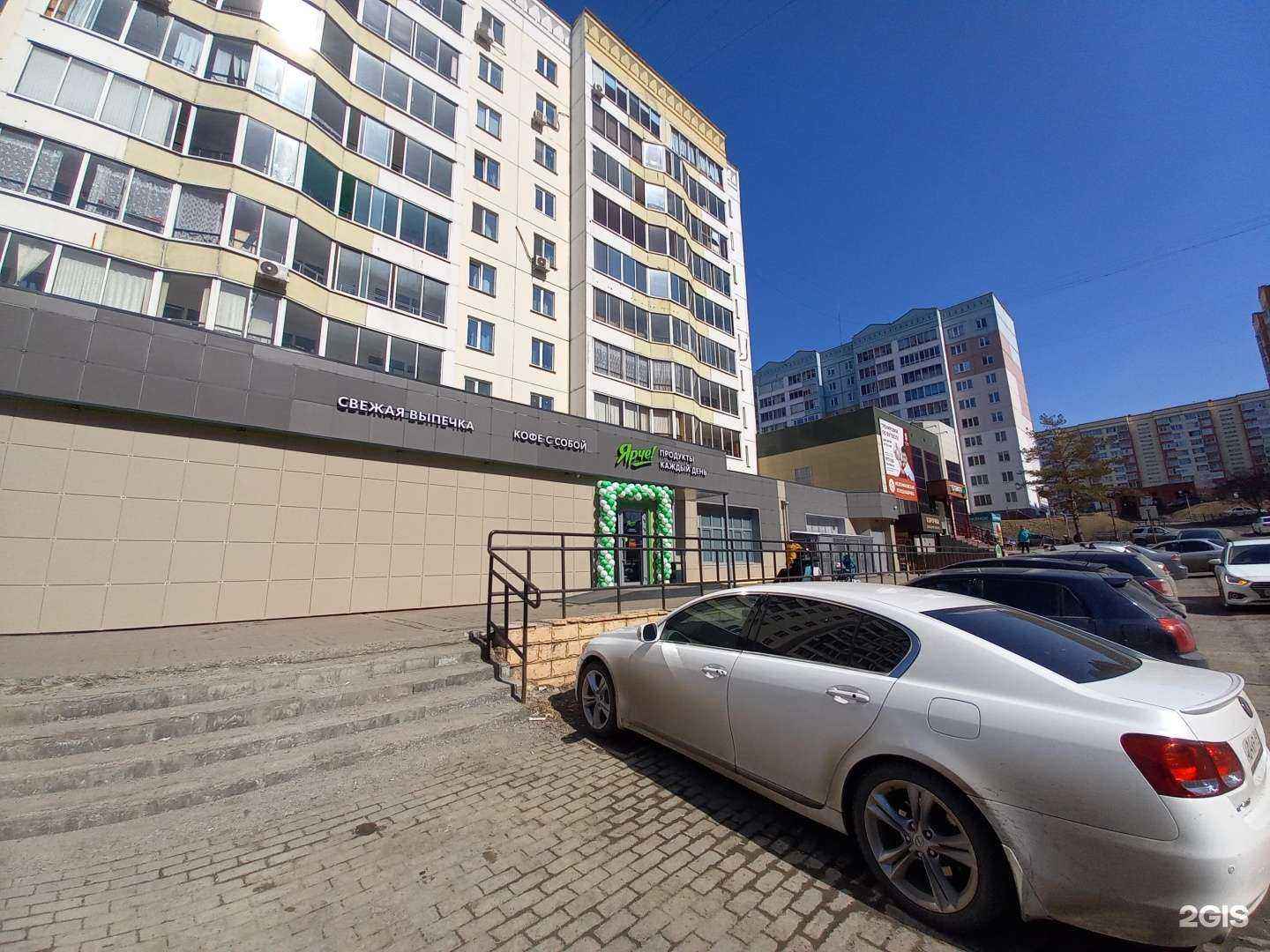 Отзывы на компанию Имидж в Томске c фото - фотография 2 из 2