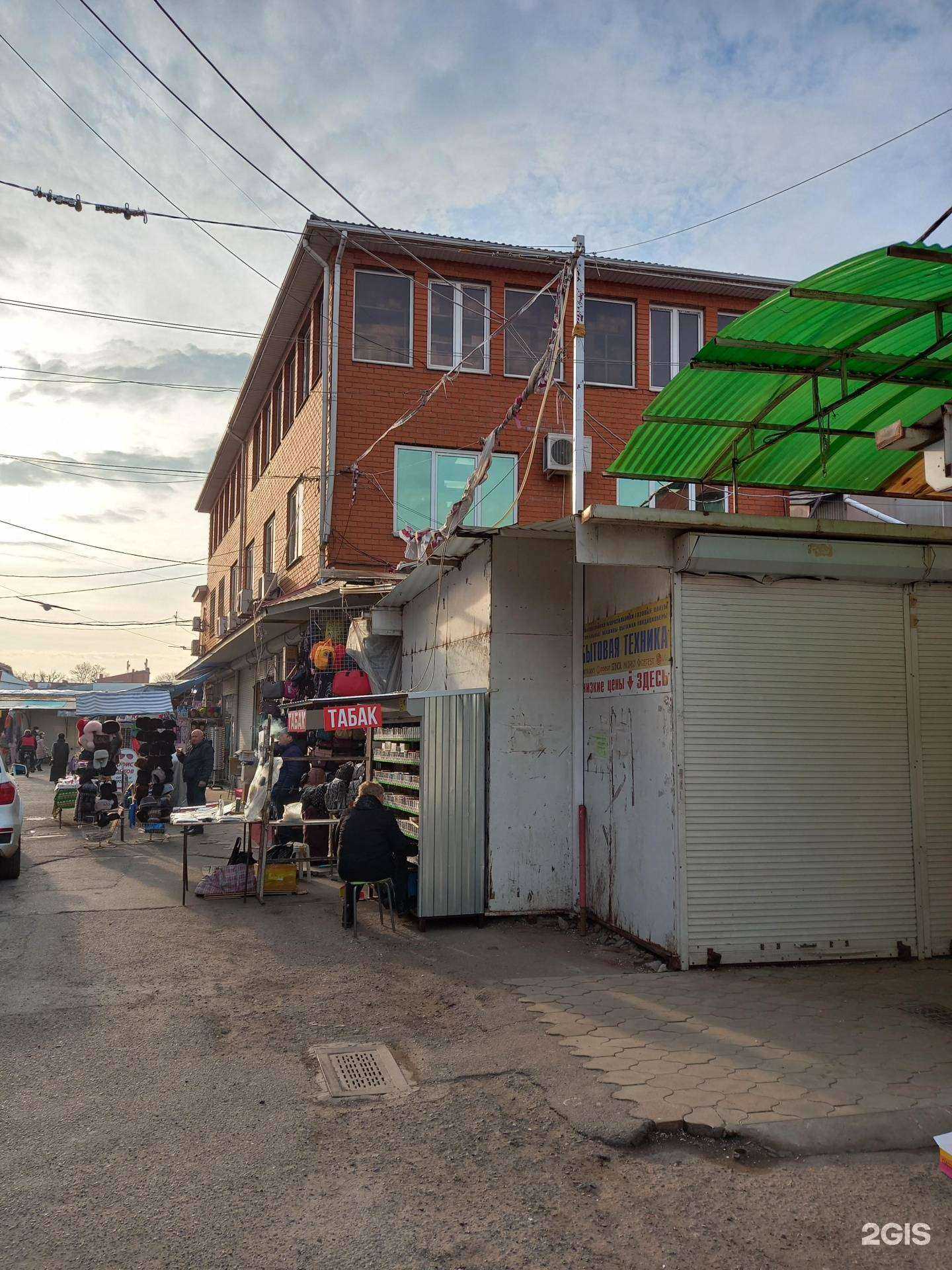 Отзывы на компанию Virtuality23.ru в Краснодаре c фото - фотография 2 из 2