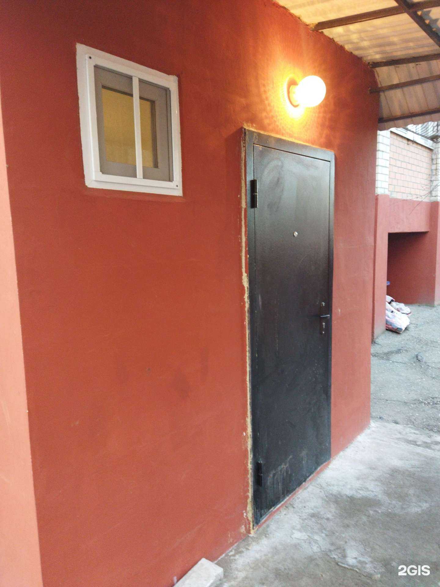 Отзывы на компанию Бушидо в г. Астрахань c фото