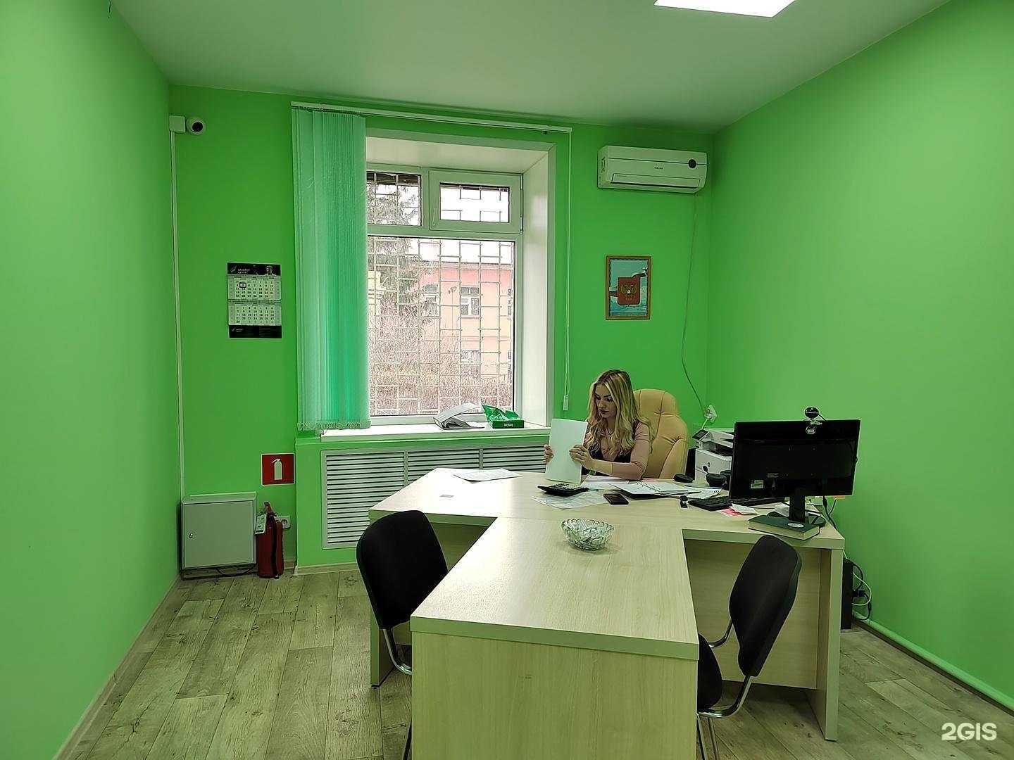 Отзывы на компанию Банкрот Центр в г. Елец c фото