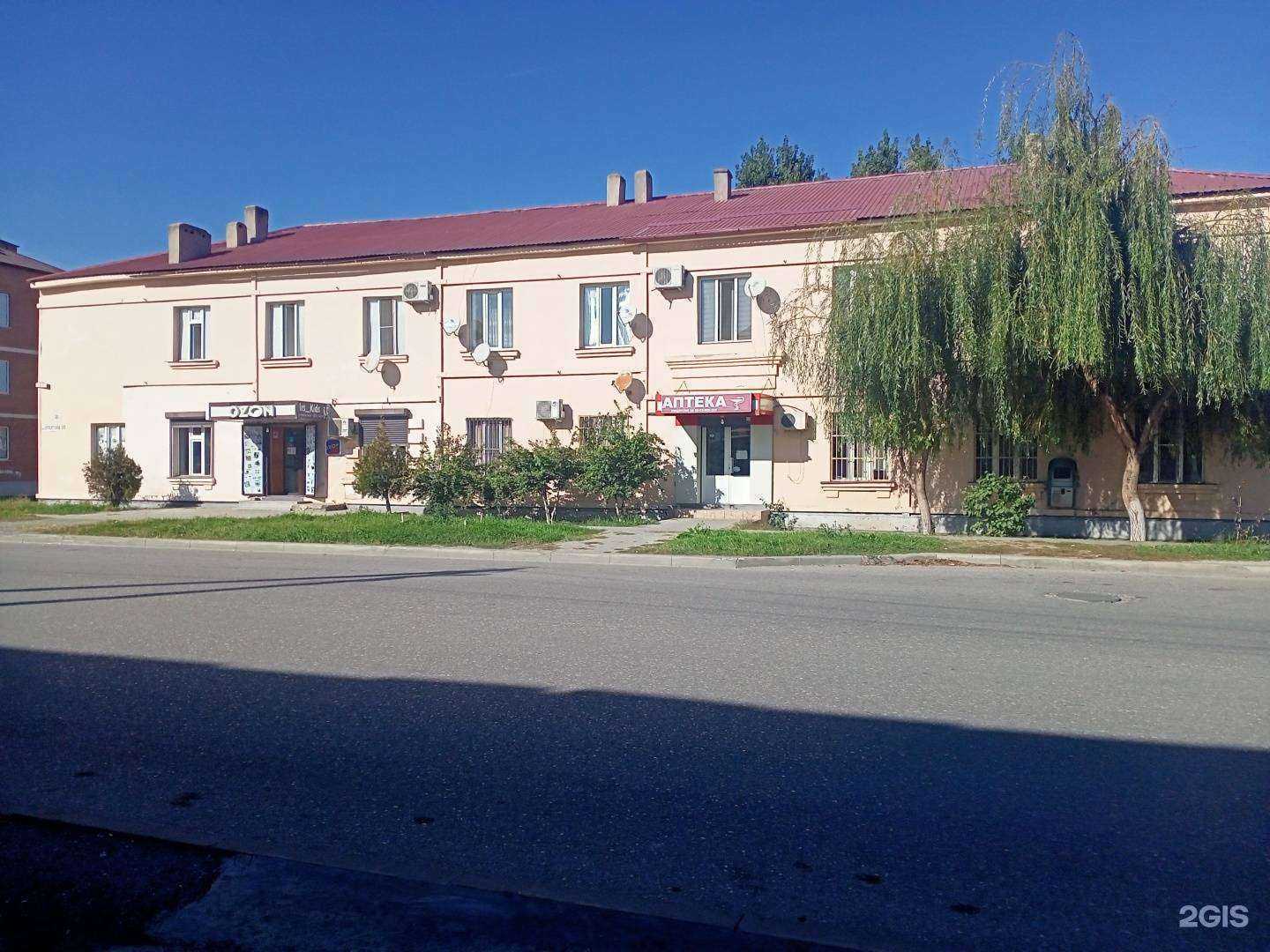 Отзывы на компанию Irs kids в Грозном c фото - фотография 2 из 2