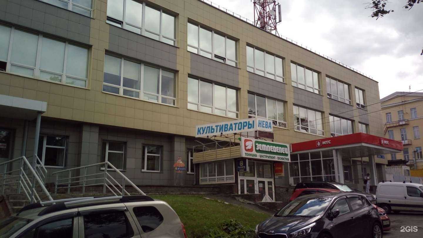 Отзывы на компанию Земледелец в Нижнем Новгороде c фото - фотография 2 из 2