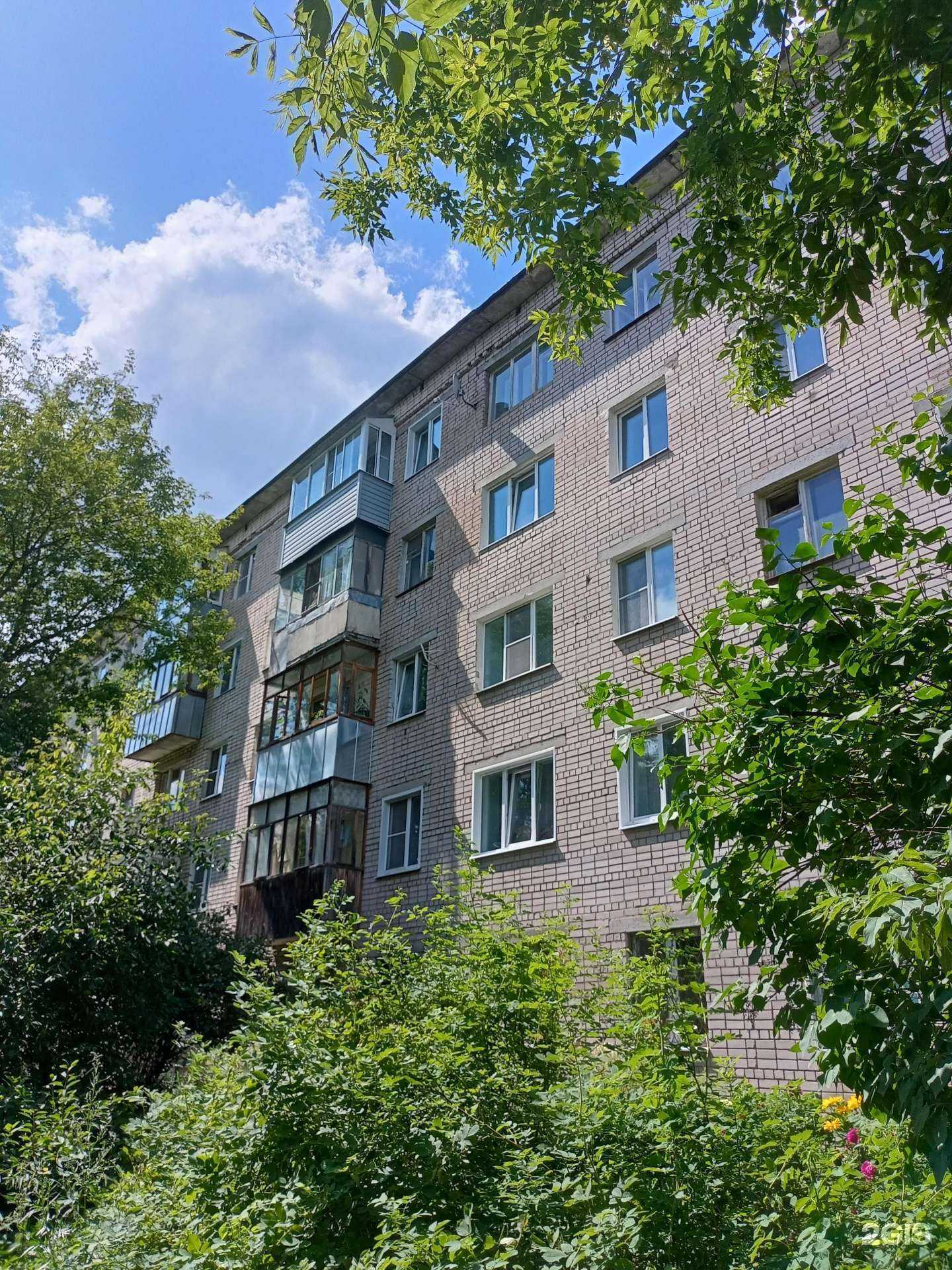 Отзывы на компанию Городская детская библиотека №11 в Иванове c фото - фотография 2 из 2