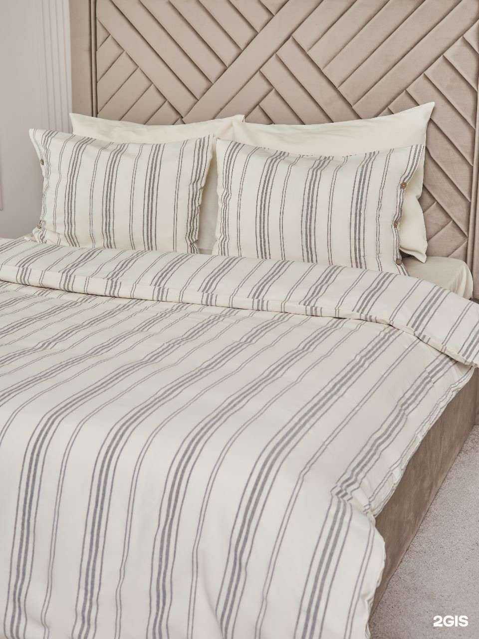 Отзывы на компанию Перина в г. Сочи c фото