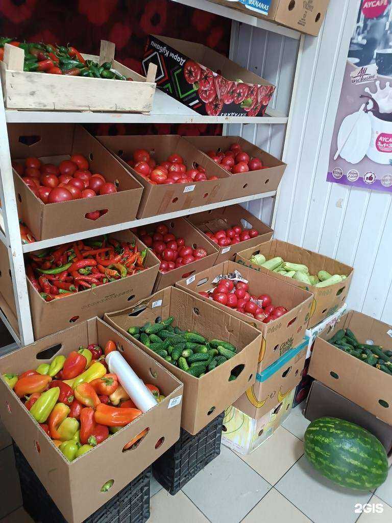 Отзывы на компанию Магазин фруктов и овощей в Черкесске c фото