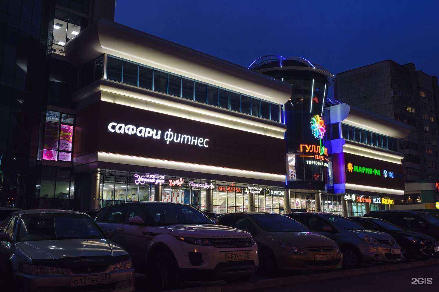 Отзывы на компанию Медиа Регион в г. Барнаул c фото