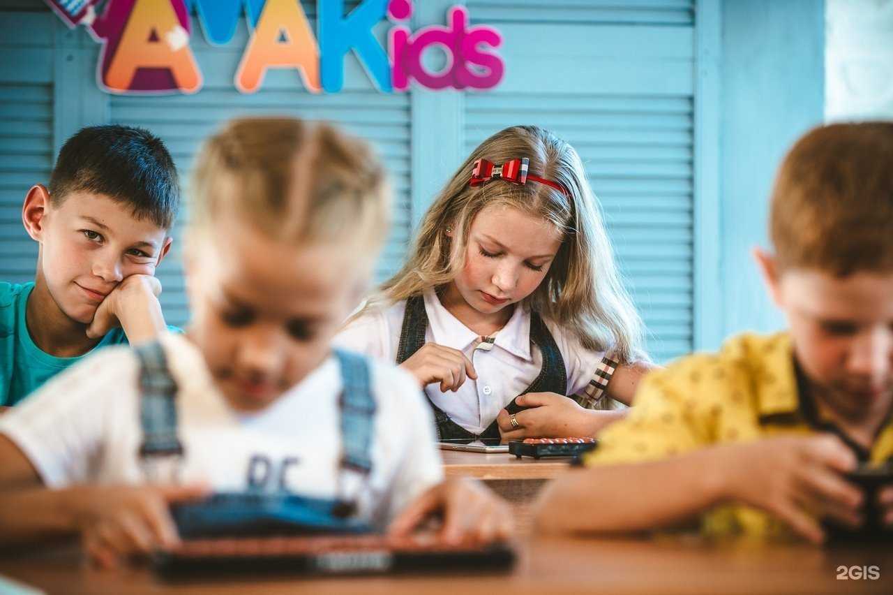 Отзывы на компанию Amakids в Магнитогорске c фото