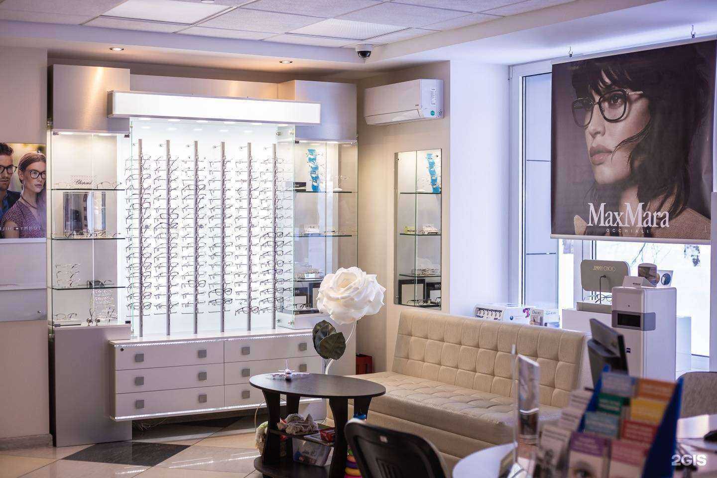 Отзывы на компанию Оптика Бранчевского в г. Самара c фото