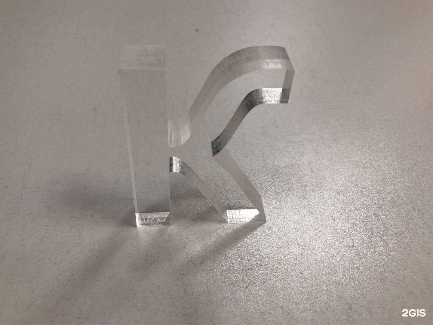 Отзывы на компанию Вектор в Омске c фото