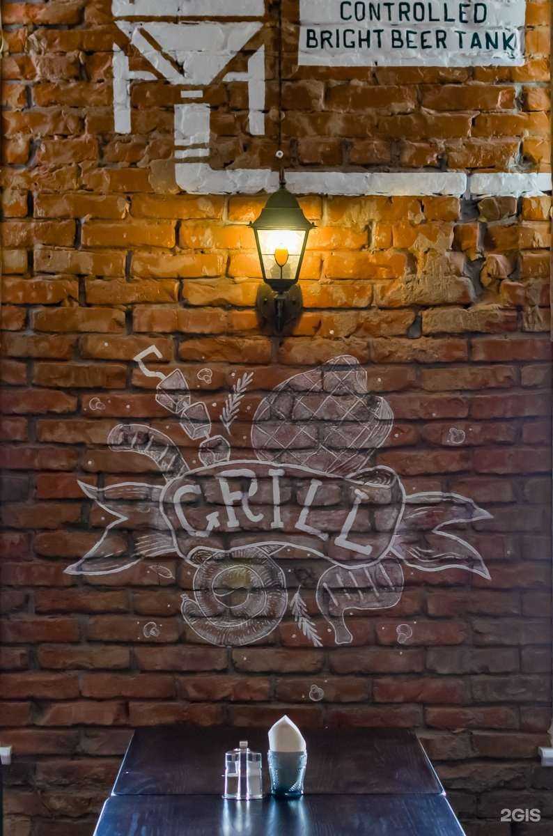 Отзывы на компанию Bbq Smoker в г. Бердск c фото