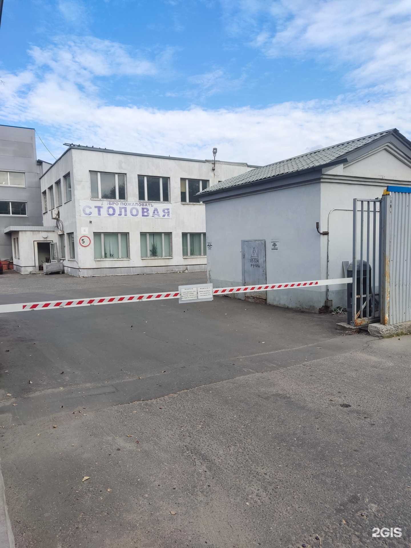 Отзывы на компанию Техконтакт в Видном c фото