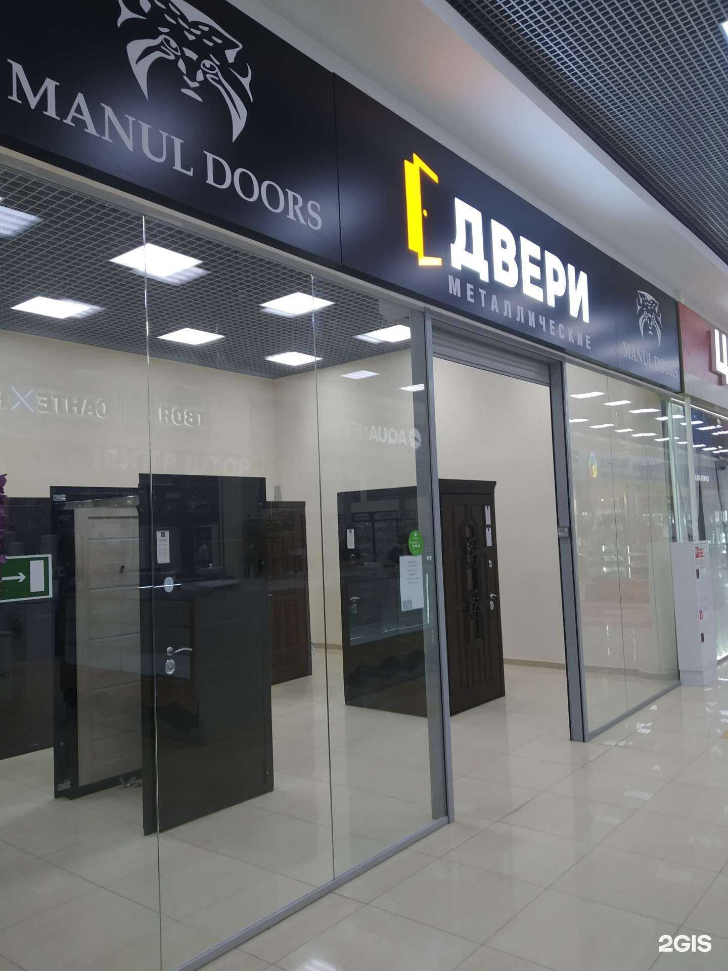 Отзывы на компанию Manul Doors в Курске c фото