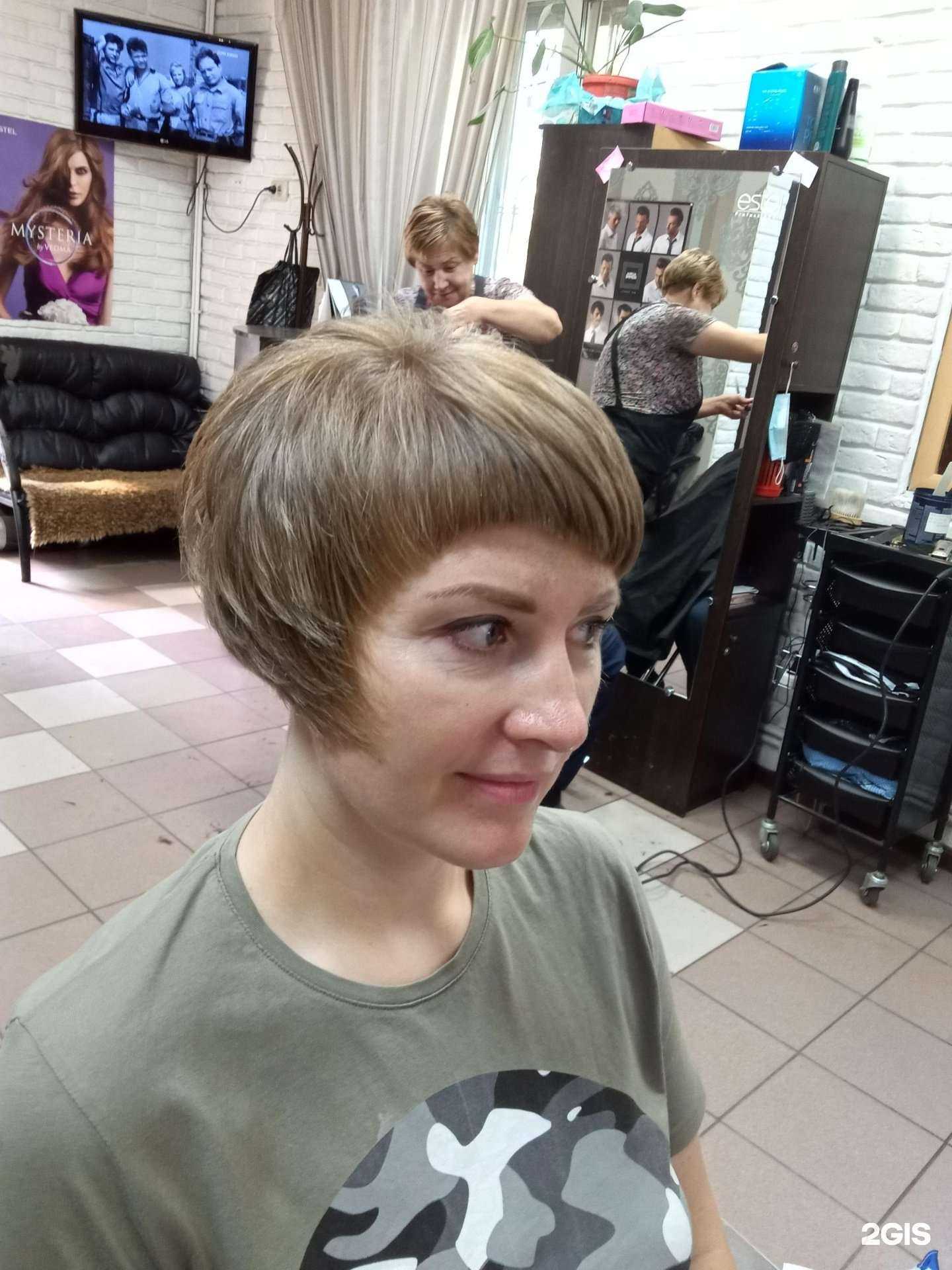 Отзывы на компанию Модный дворик в г. Улан-Удэ c фото