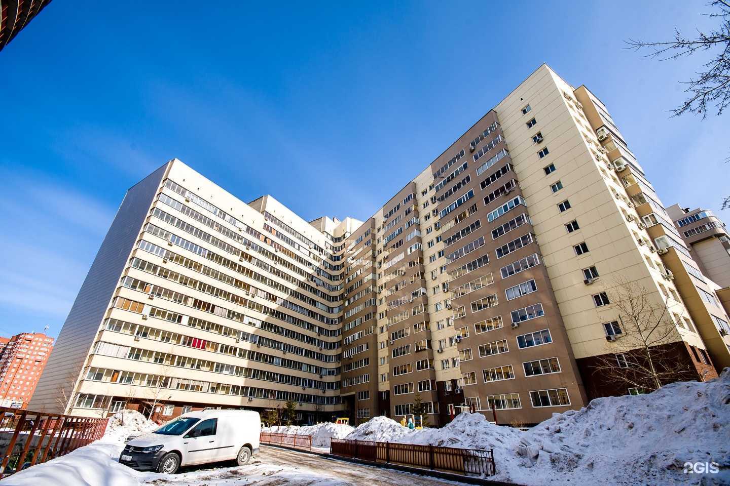 Отзывы на компанию Realist в Новосибирске c фото - фотография 2 из 2