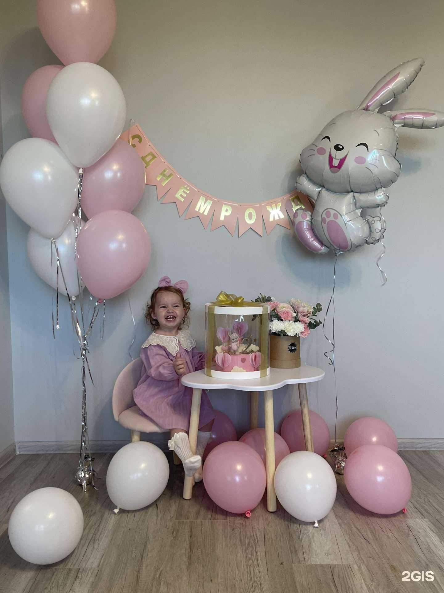 Отзывы на компанию Сёма&Тёма в г. Калуга c фото