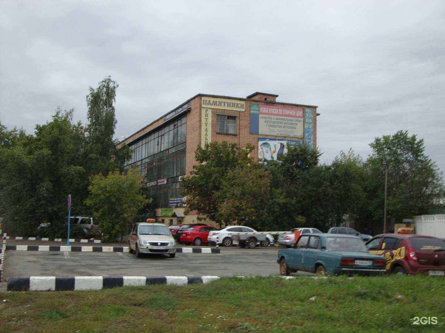 Отзывы на компанию ПрофСтирка в Ижевске c фото - фотография 2 из 2