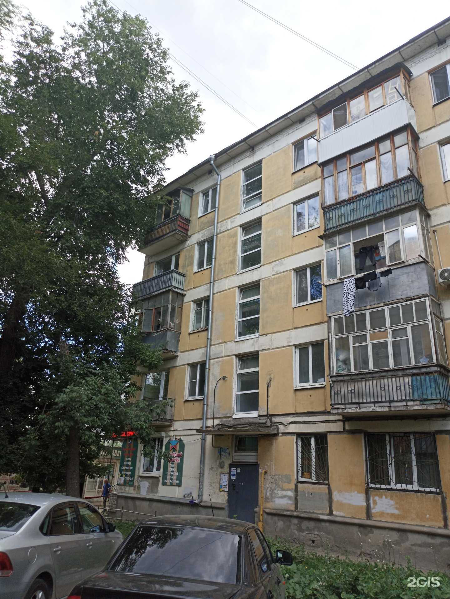 Отзывы на компанию Дверной Страж в Самаре c фото - фотография 2 из 2