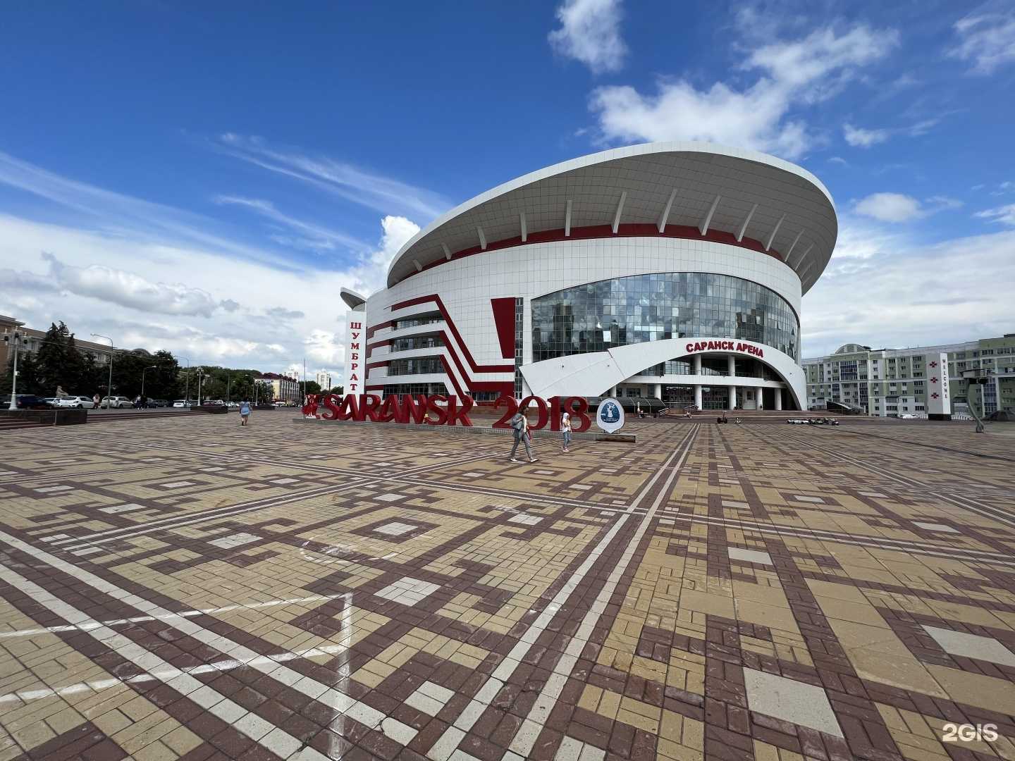 Отзывы на компанию Огарёв Арена в г. Саранск c фото