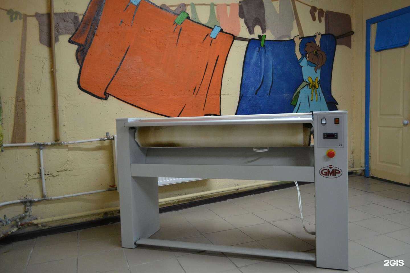 Отзывы на компанию Место стирки в г. Пермь c фото