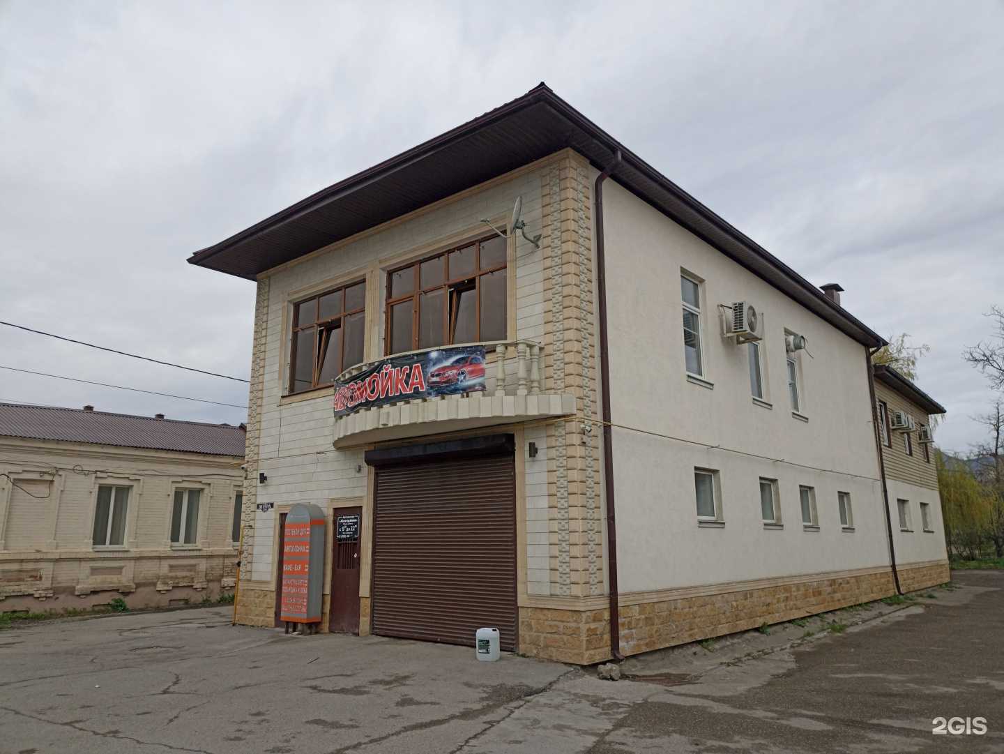 Отзывы на компанию Жемчужина в Пятигорске c фото