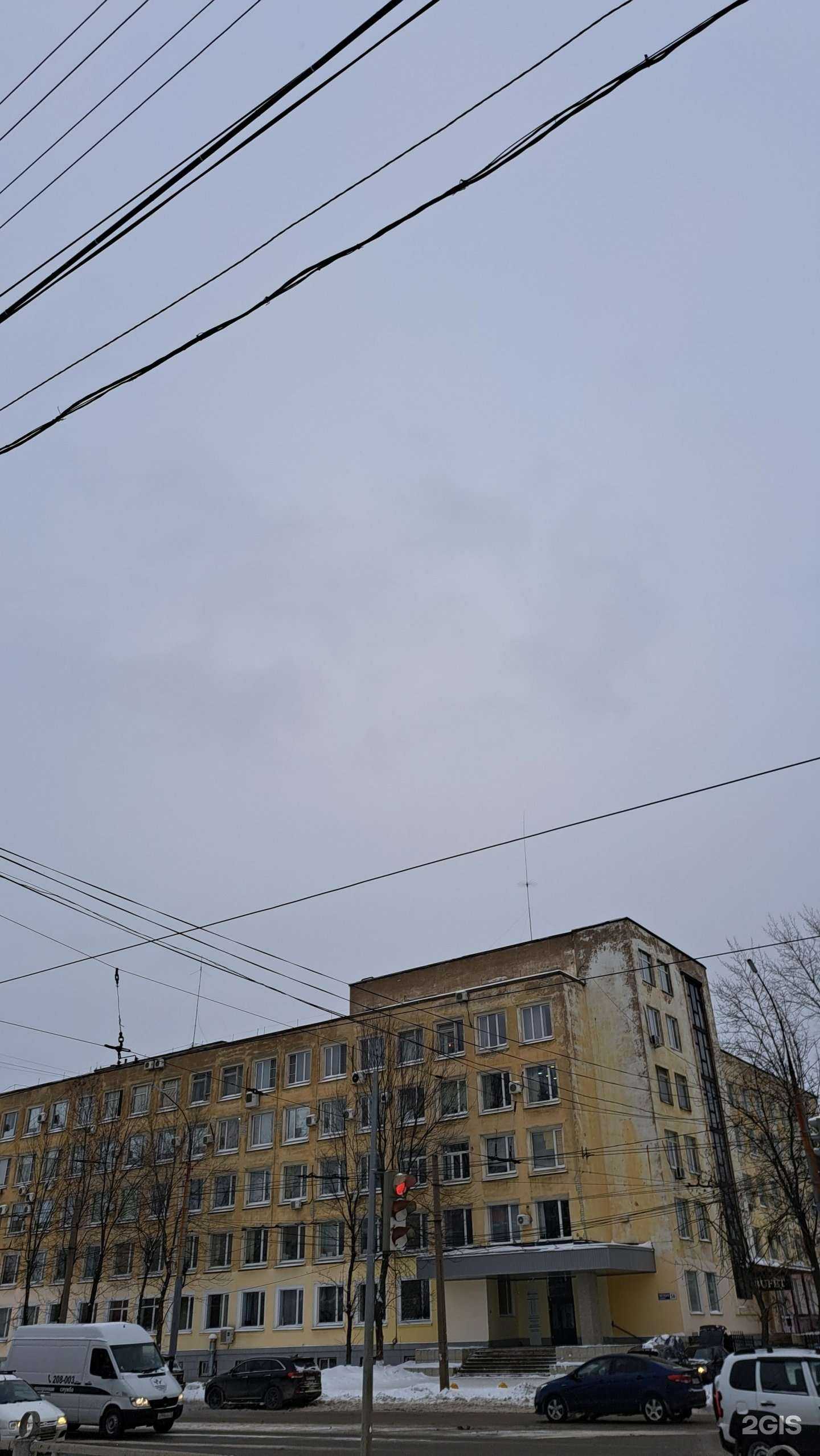 Отзывы на компанию Ярстрой-Газ в Ярославле c фото - фотография 2 из 2