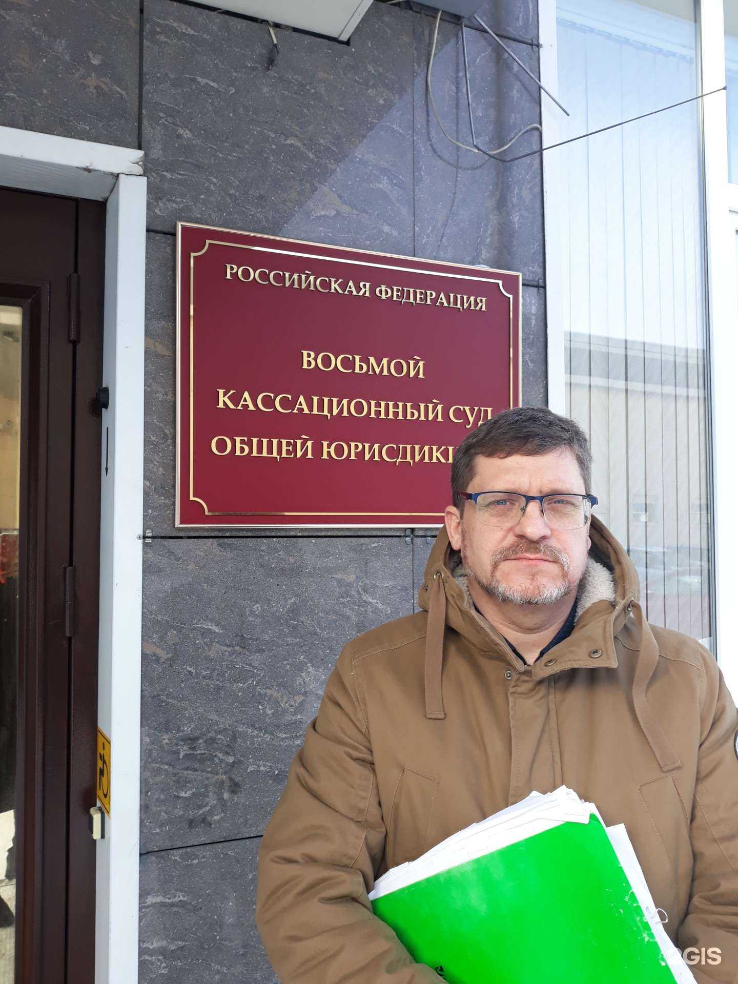 Отзывы на компанию Юридический кабинет в г. Барнаул c фото