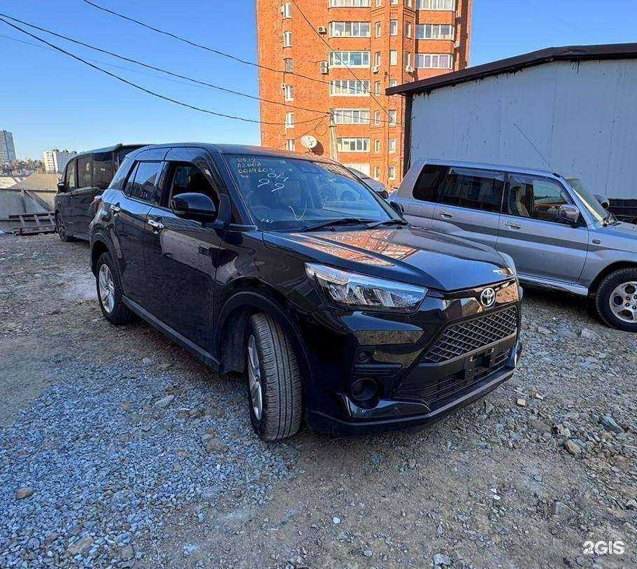 Отзывы на компанию RafImport в Владивостоке c фото - фотография 2 из 2